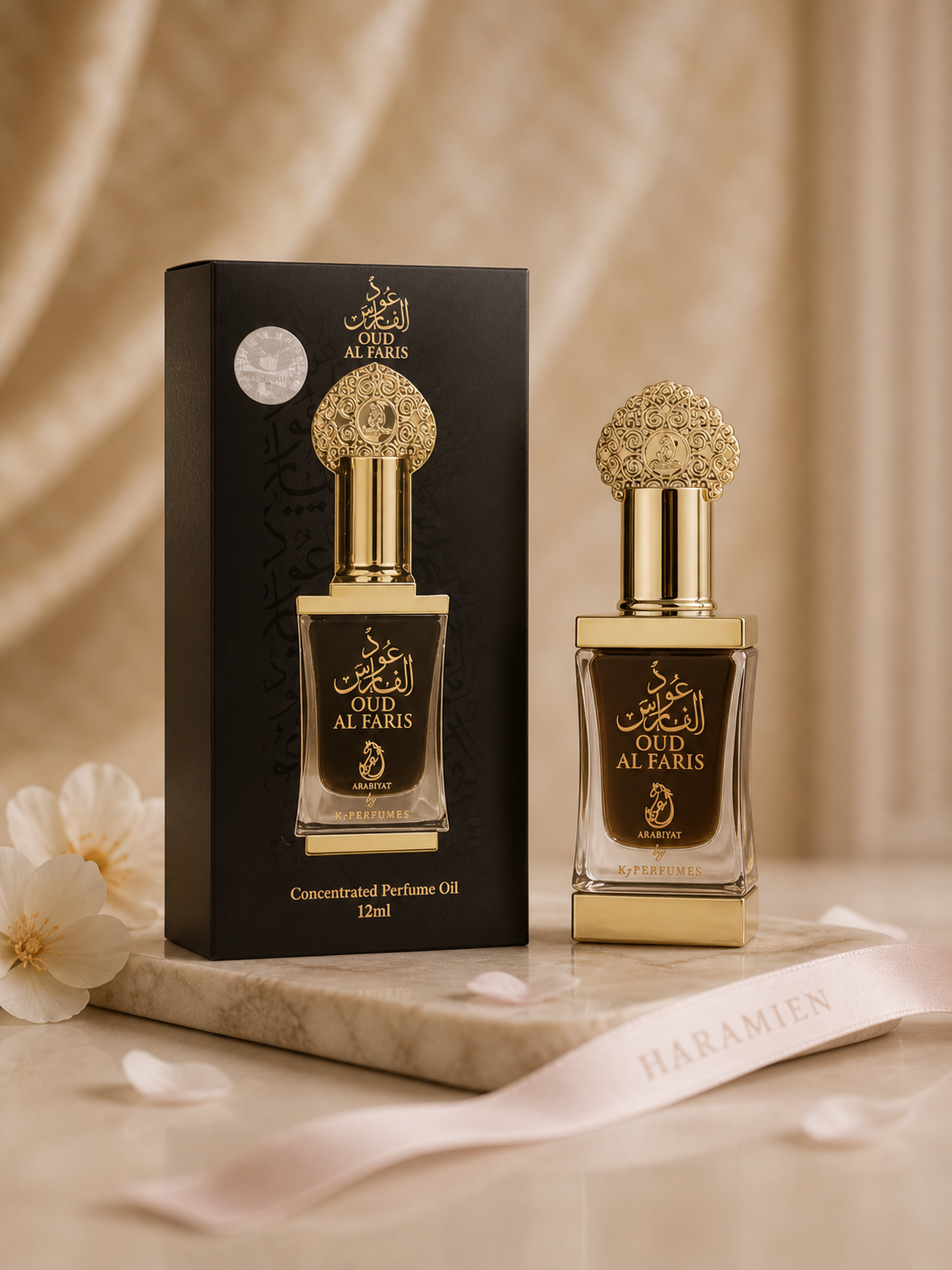 Essences Précieuses