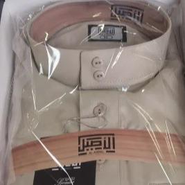 Qamis Al aseel enfant "Classique"