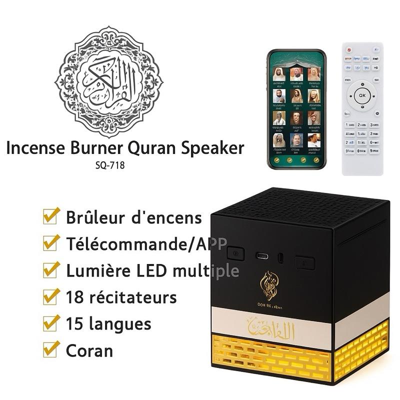 Kaaba Adhan, Veilleuse Coran, Bakhoor