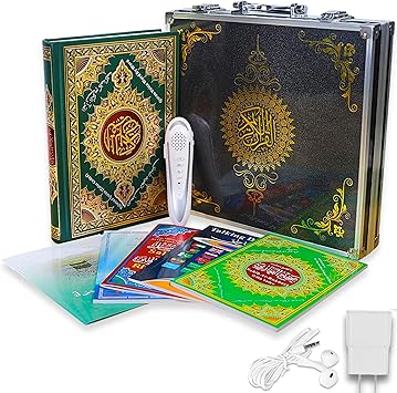 Lecteur de Coran Parlant Numérique Rechargeable avec 25 Récitateurs Multilingues Boîte en Aluminium