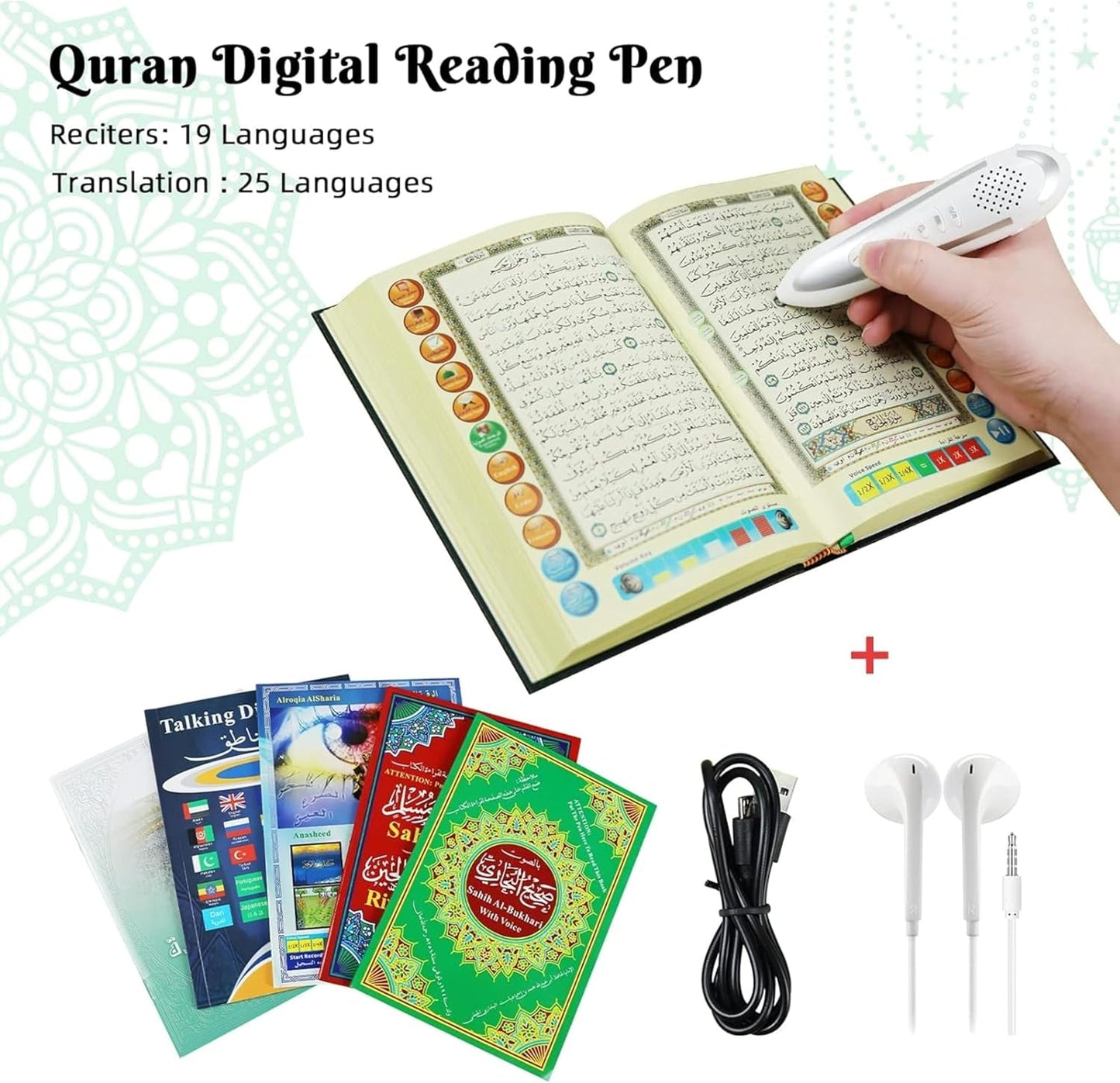 Lecteur de Coran Parlant Numérique Rechargeable avec 25 Récitateurs Multilingues Boîte en Aluminium
